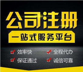 專(zhuān)業(yè)商標(biāo)注冊(cè)與專(zhuān)利申報(bào)，銅仁武陵知識(shí)產(chǎn)權(quán)為您保駕護(hù)航