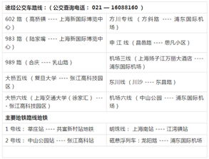 富怡邀您共赴中國國際皮革展，共創(chuàng)貿(mào)易新機(jī)遇