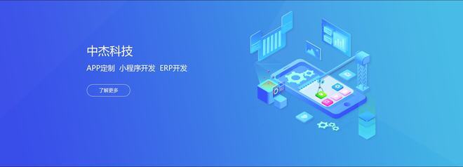 餐飲品牌小程序開發能夠為用戶提供什么